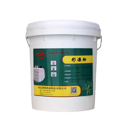 洗滌設(shè)備,布草洗滌設(shè)備,毛巾洗滌設(shè)備 洗滌設(shè)備,布草洗滌設(shè)備,毛巾洗滌設(shè)備